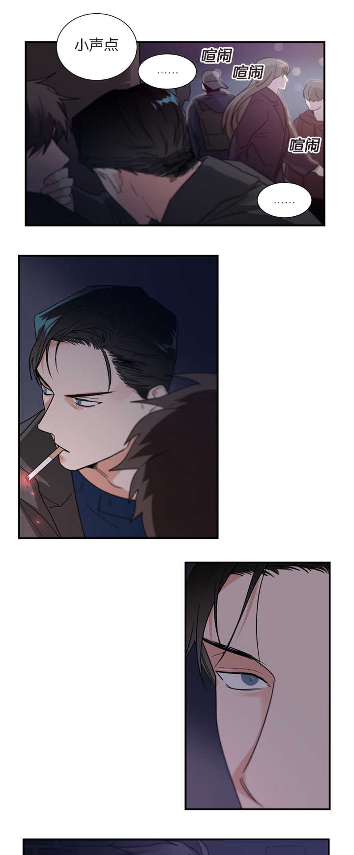 第40章：是他干的吗15
