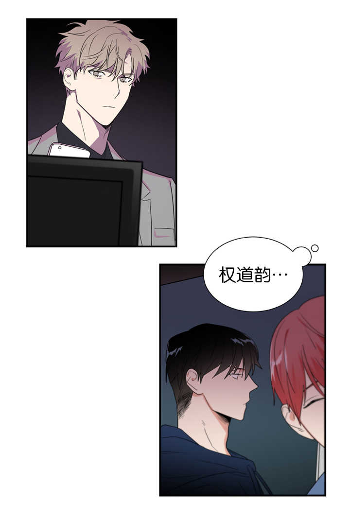 第40章：是他干的吗0