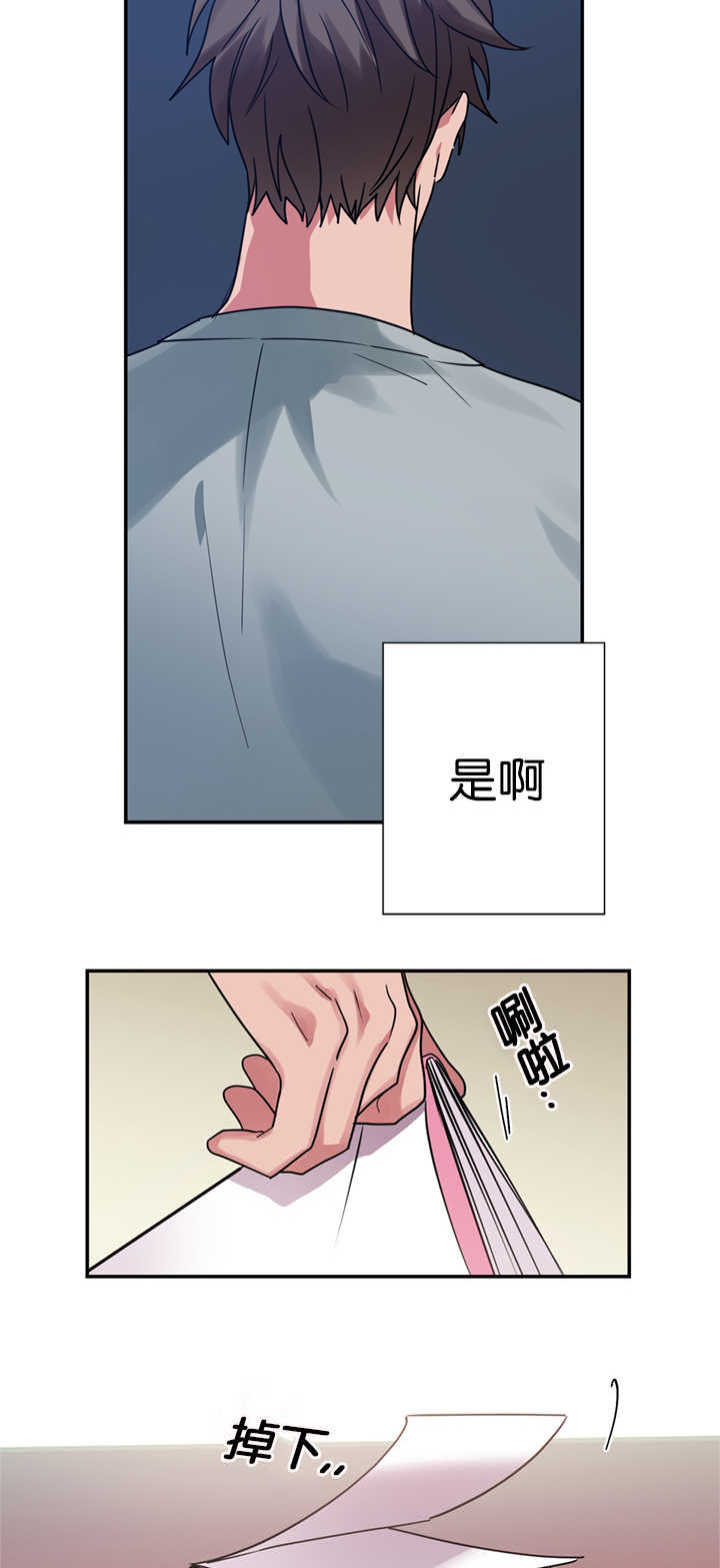 第15章：演员不分场地2