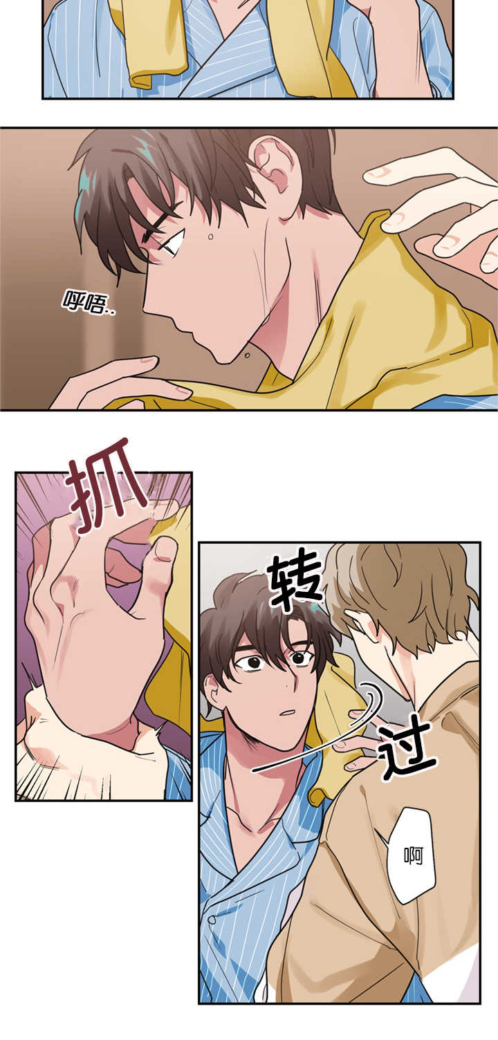 第15章：演员不分场地10