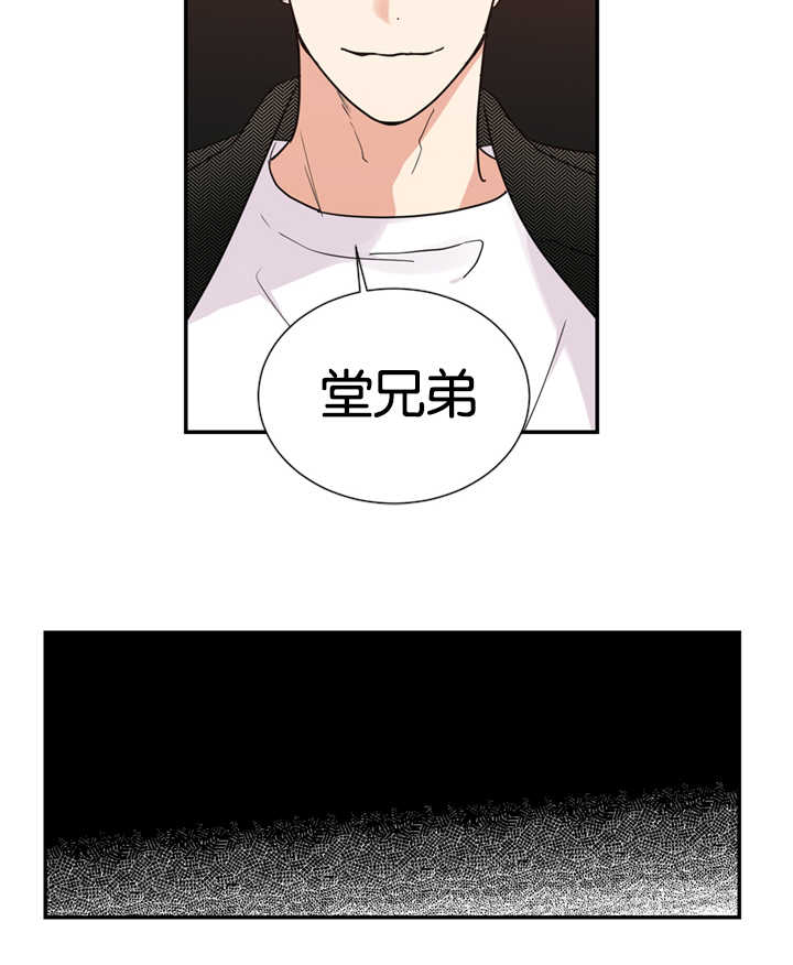 第24章：心里的想法12