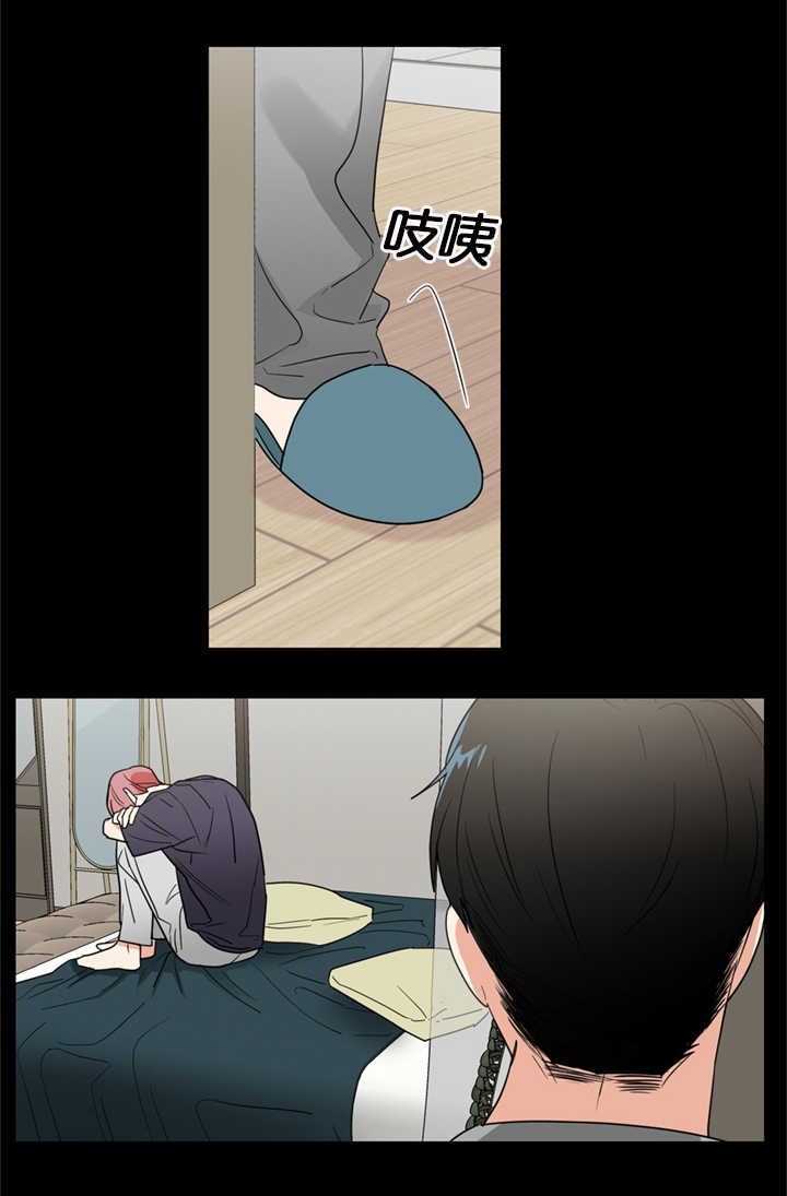 第37章：重组家庭19