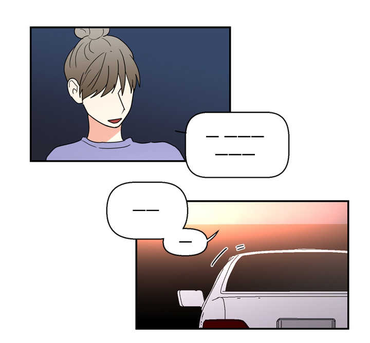 第29章：被发现怎么办0