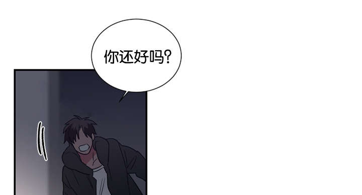 第45章：爆炸0
