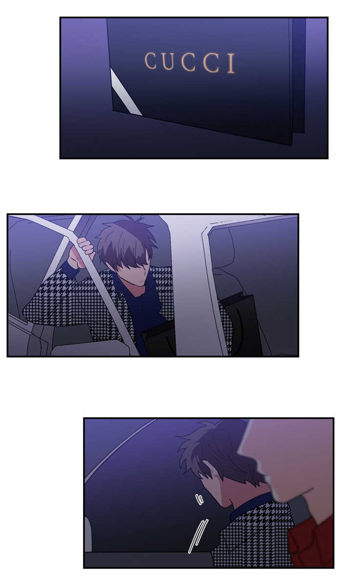 第27章：跟我约会吧14