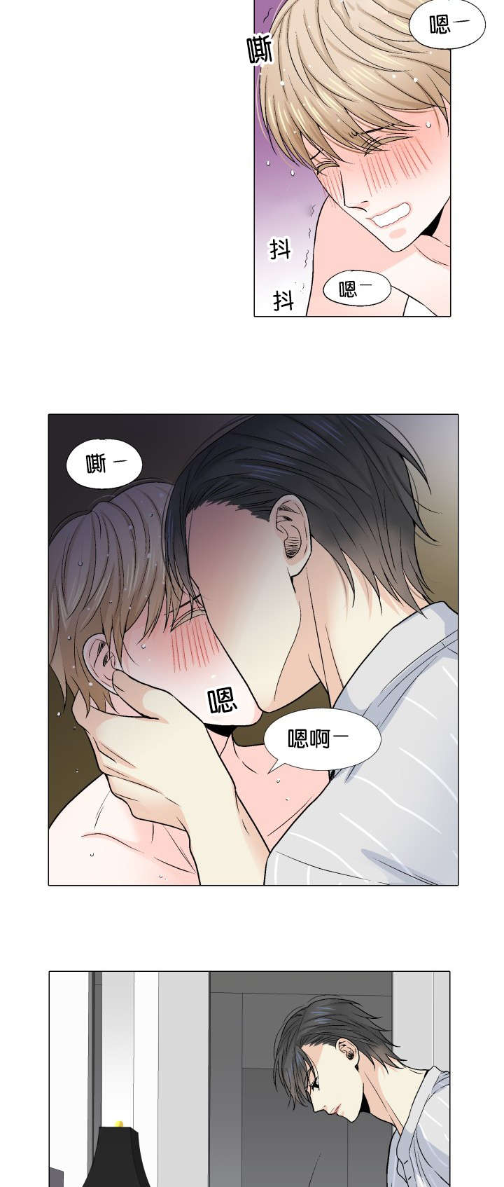 第18章：求你1