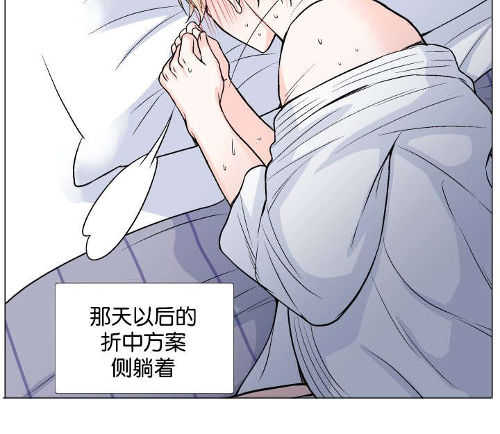 第12章：这种方案13