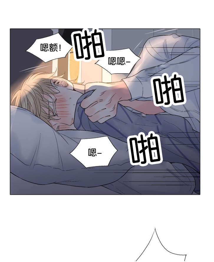 第33章：再来一次7