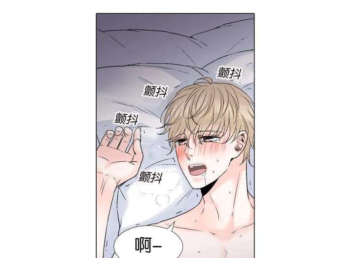第73章：跟我交往吧9