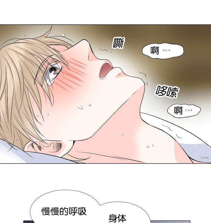 第18章：求你8