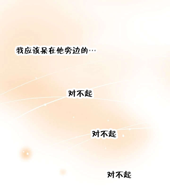 第64章：单方面7