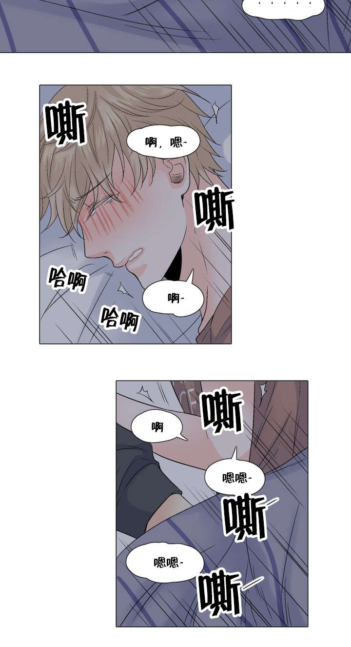 第52章：没关系的4