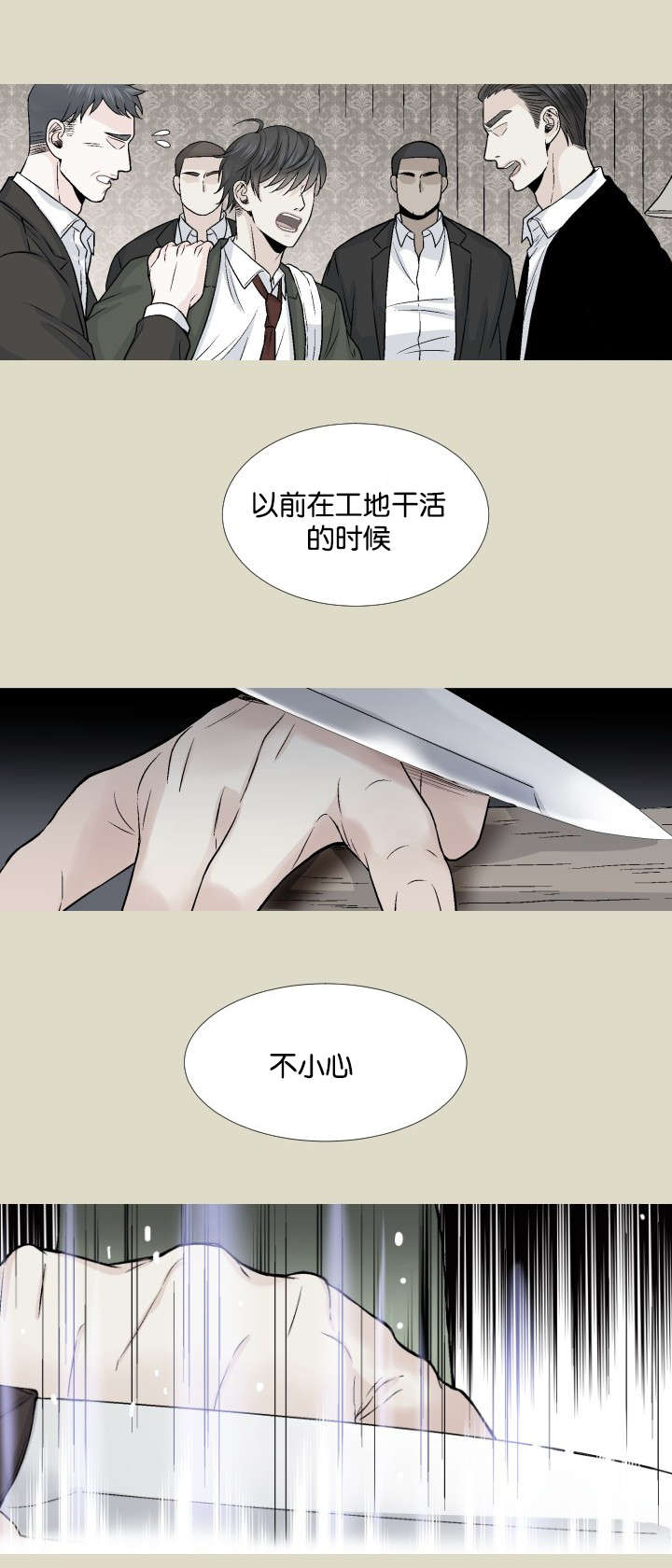 第12章：这种方案1
