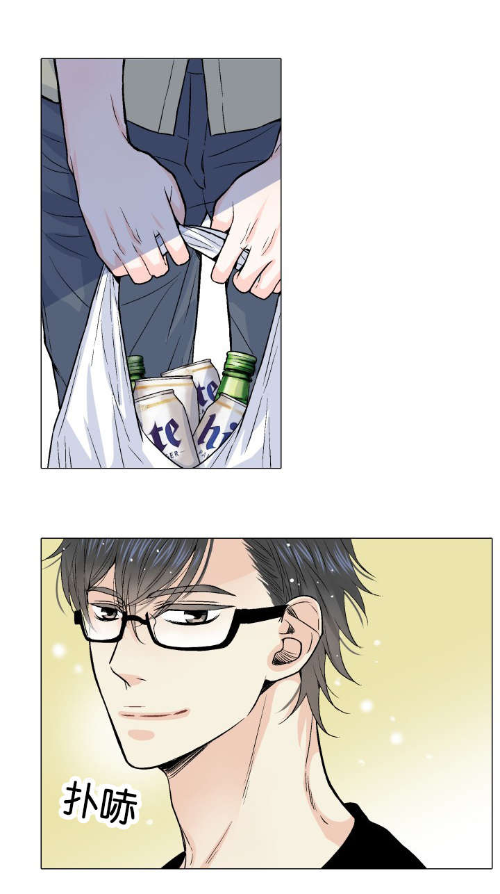 第7章：对酒4