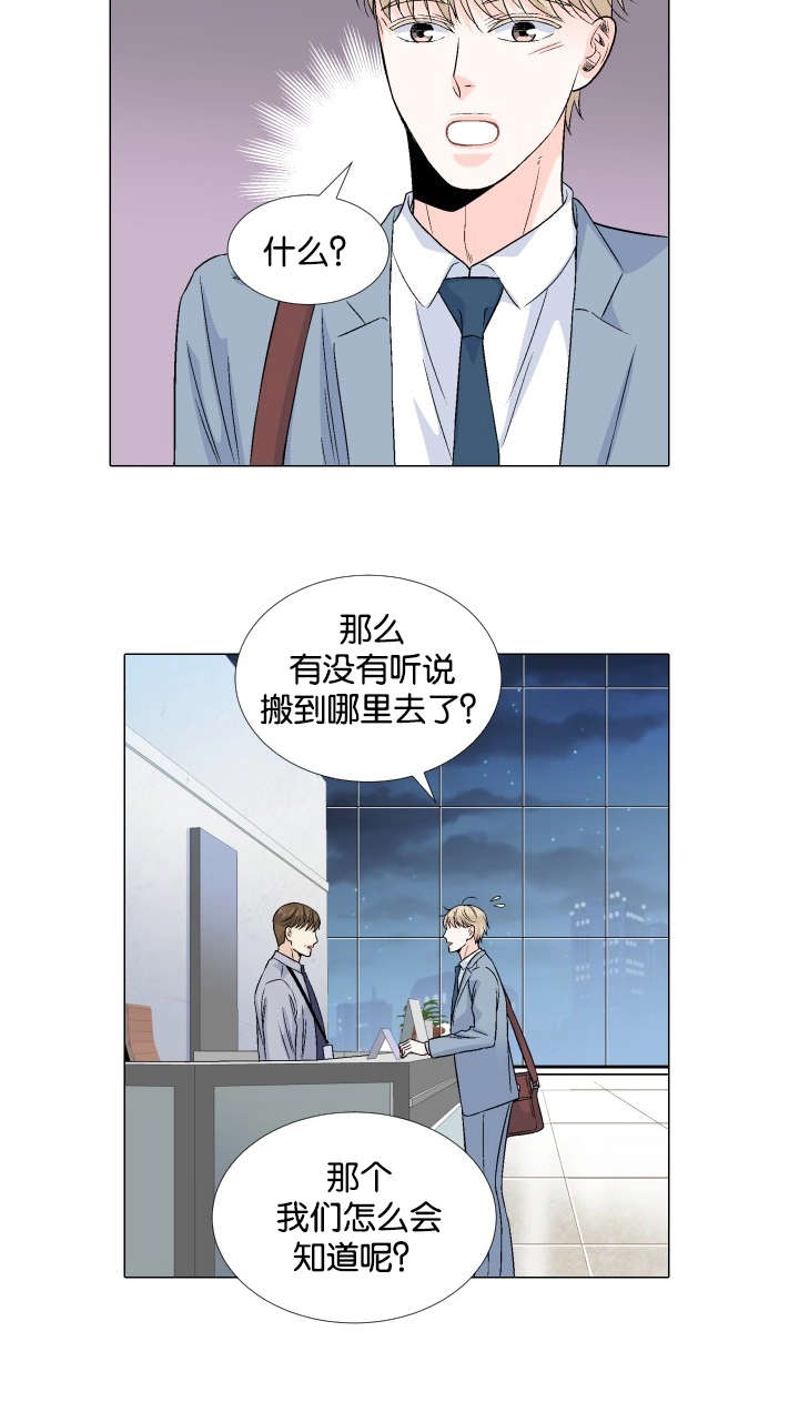 第62章：祝你永远幸福7