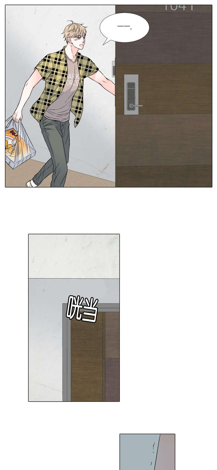 第58章：可以吗13