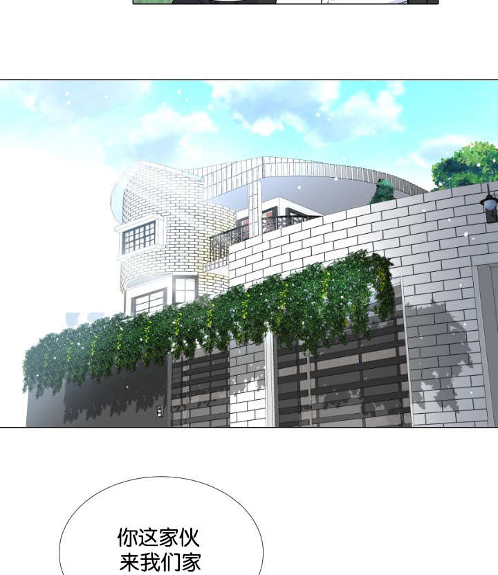 第44章：挚友与父2