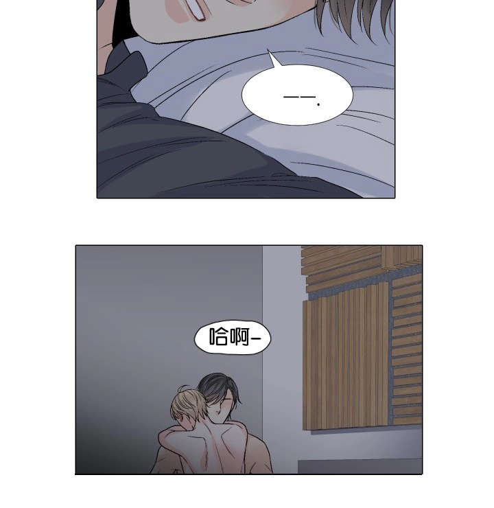 第52章：没关系的10