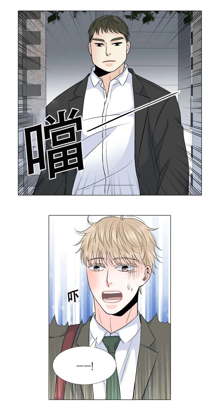 第68章：终于相见10
