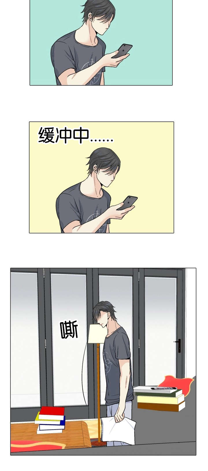 第20章：准备16