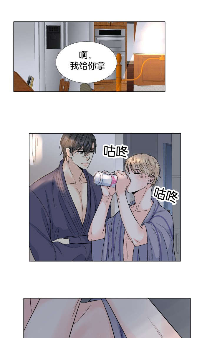 第33章：再来一次14