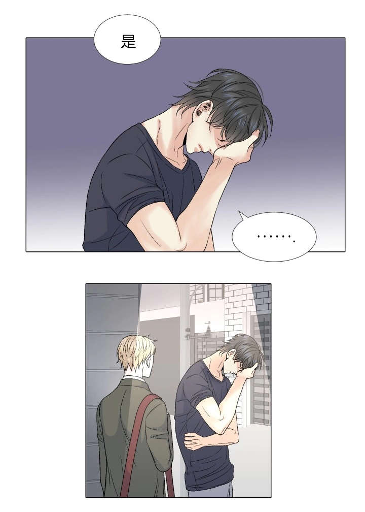 第70章：一起回去吧4