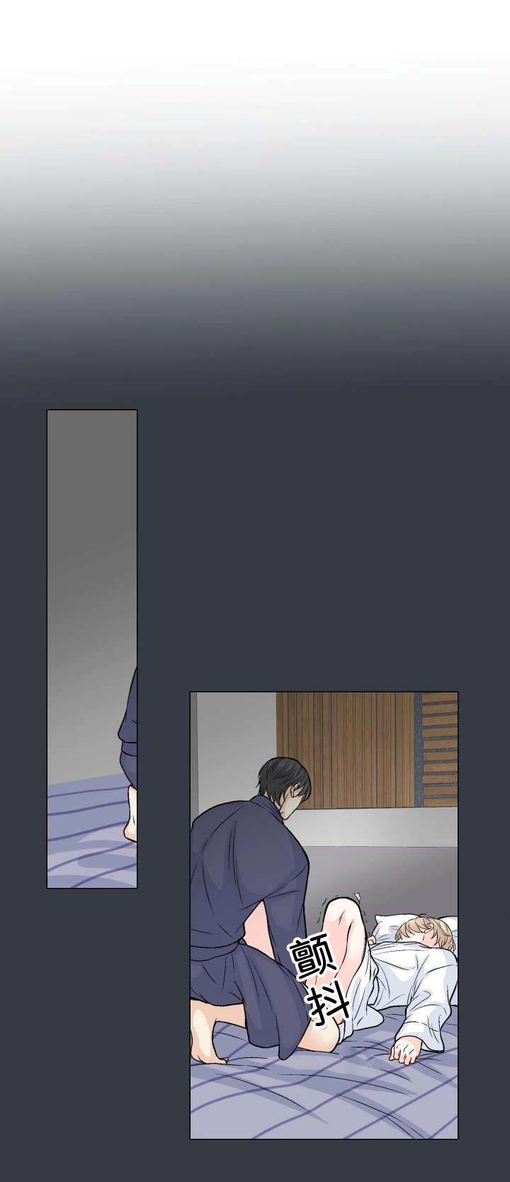 第9章：搞事情9
