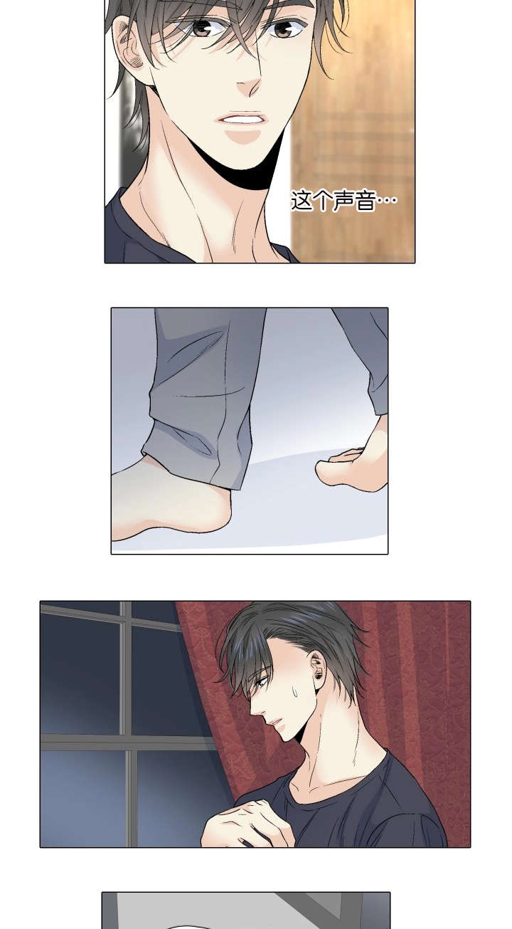 第68章：终于相见7