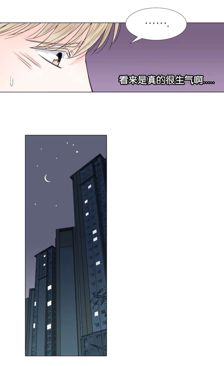 第58章：可以吗4