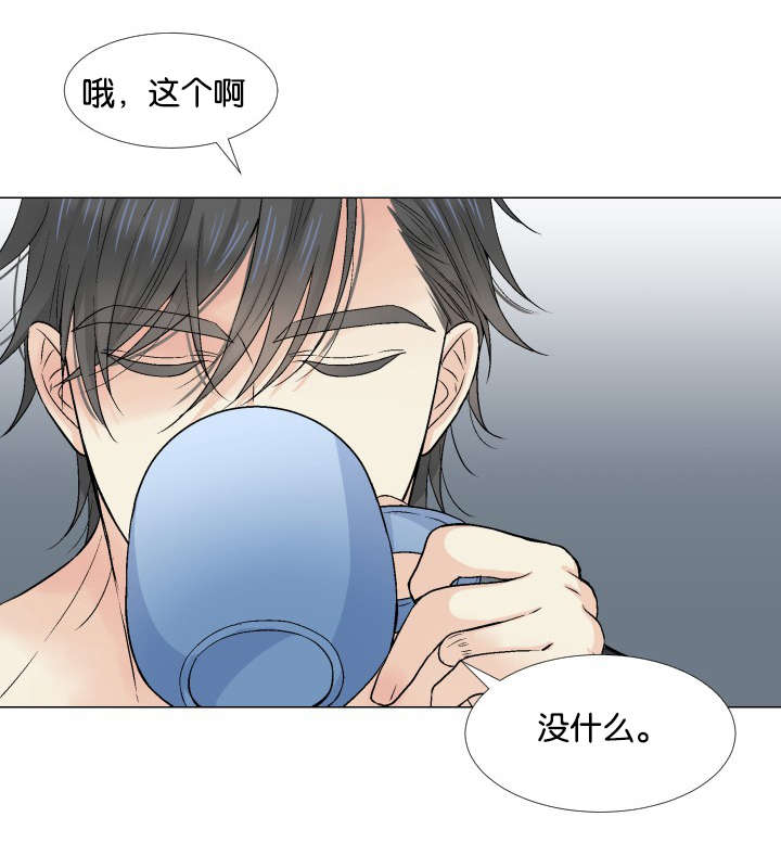第12章：这种方案0