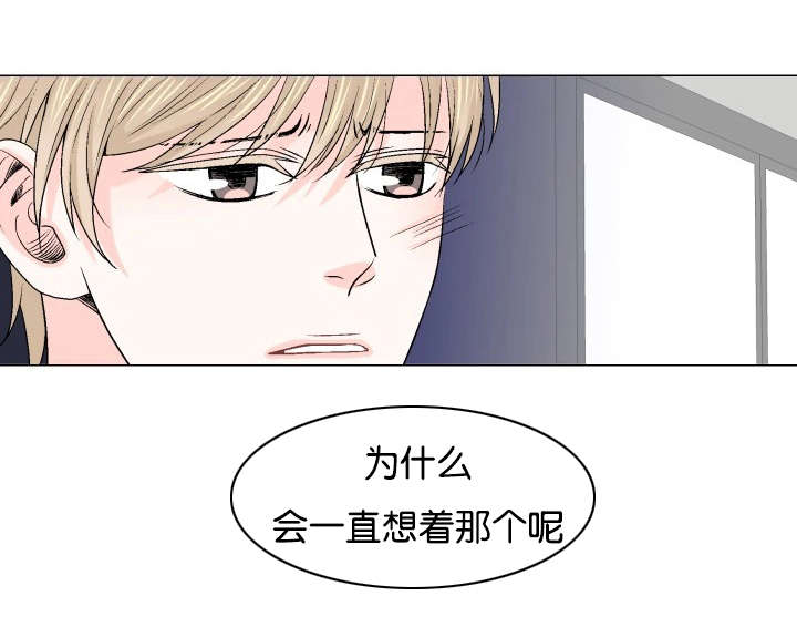 第15章：惦记13