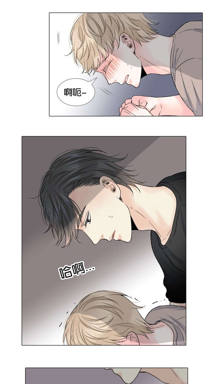 第59章：会被动摇的10