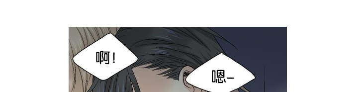 第54章：来电2