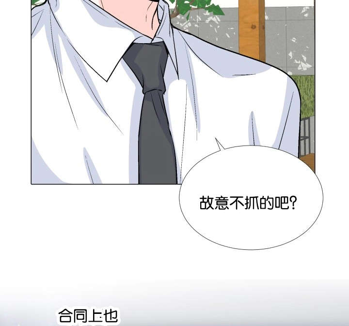 第14章：自己来8