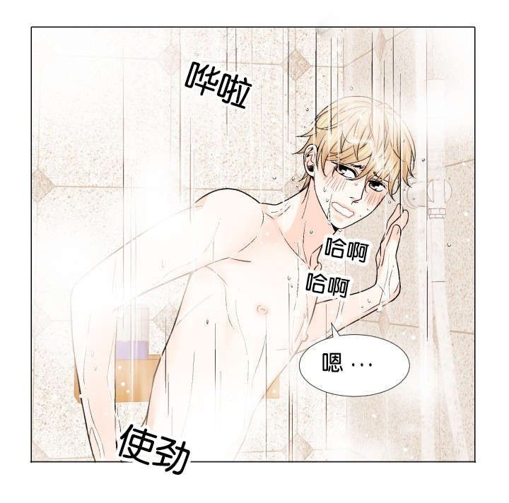 第16章：发现1