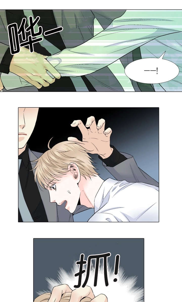 第66章：你想知道什么2