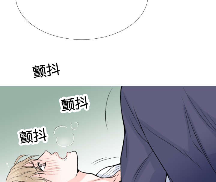 第8章：忍不住了11