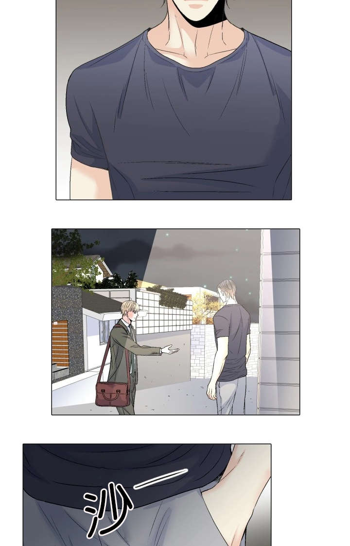 第71章：祈祷1