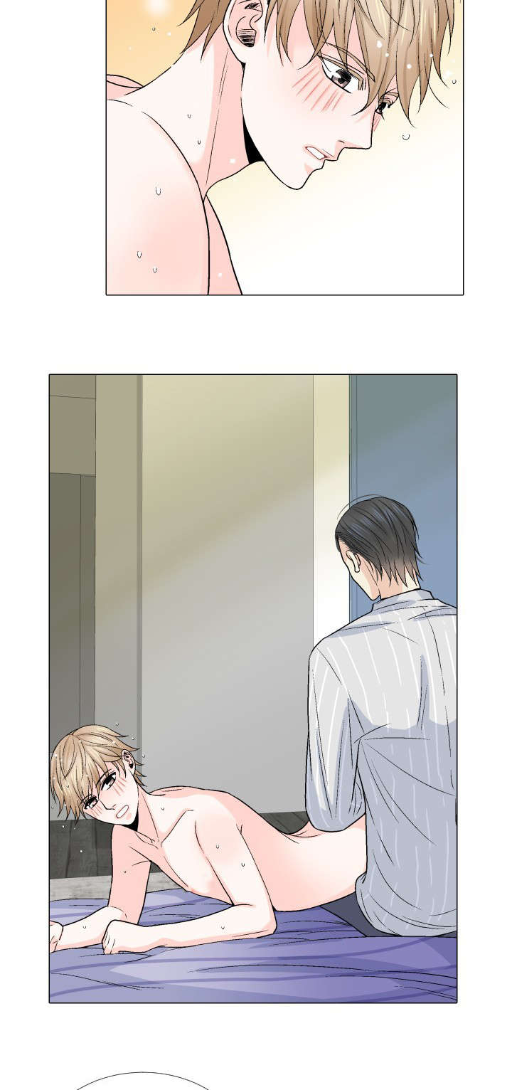 第17章：我会让你舒服8