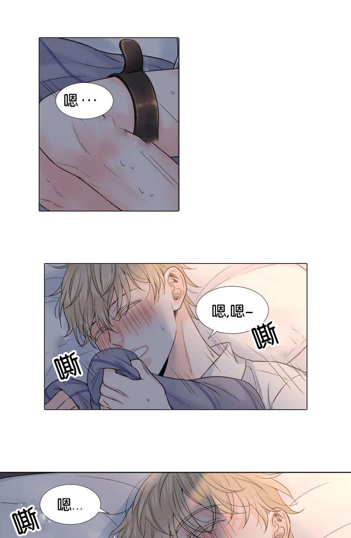 第33章：再来一次1