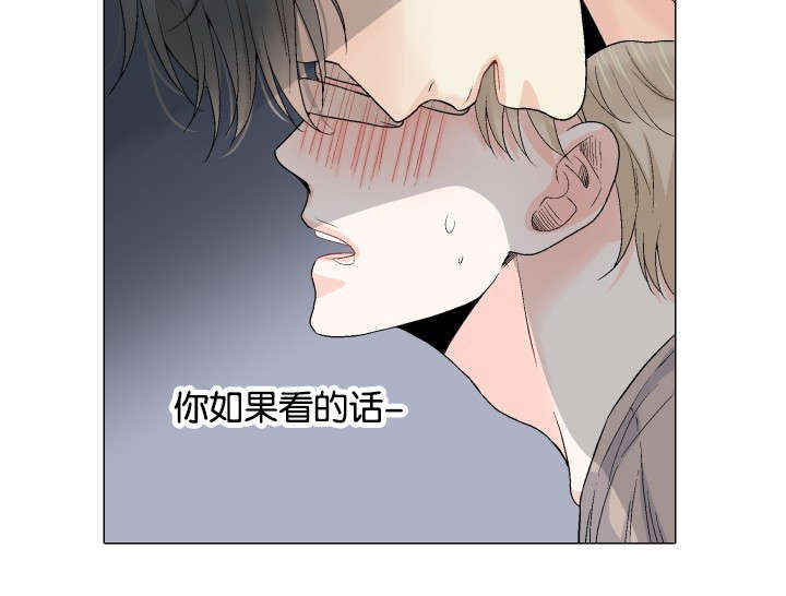 第59章：会被动摇的14