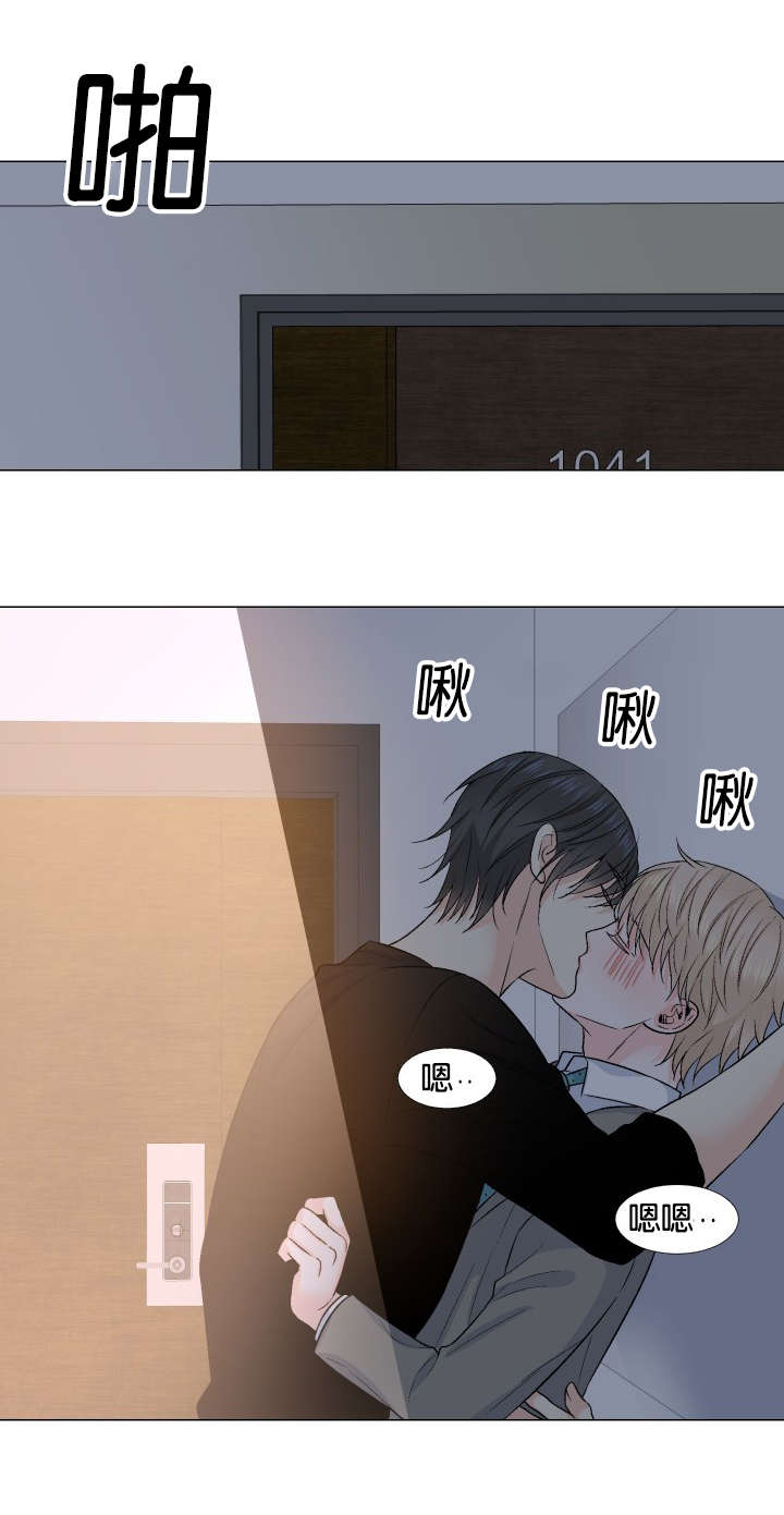第32章：趣味性提议0