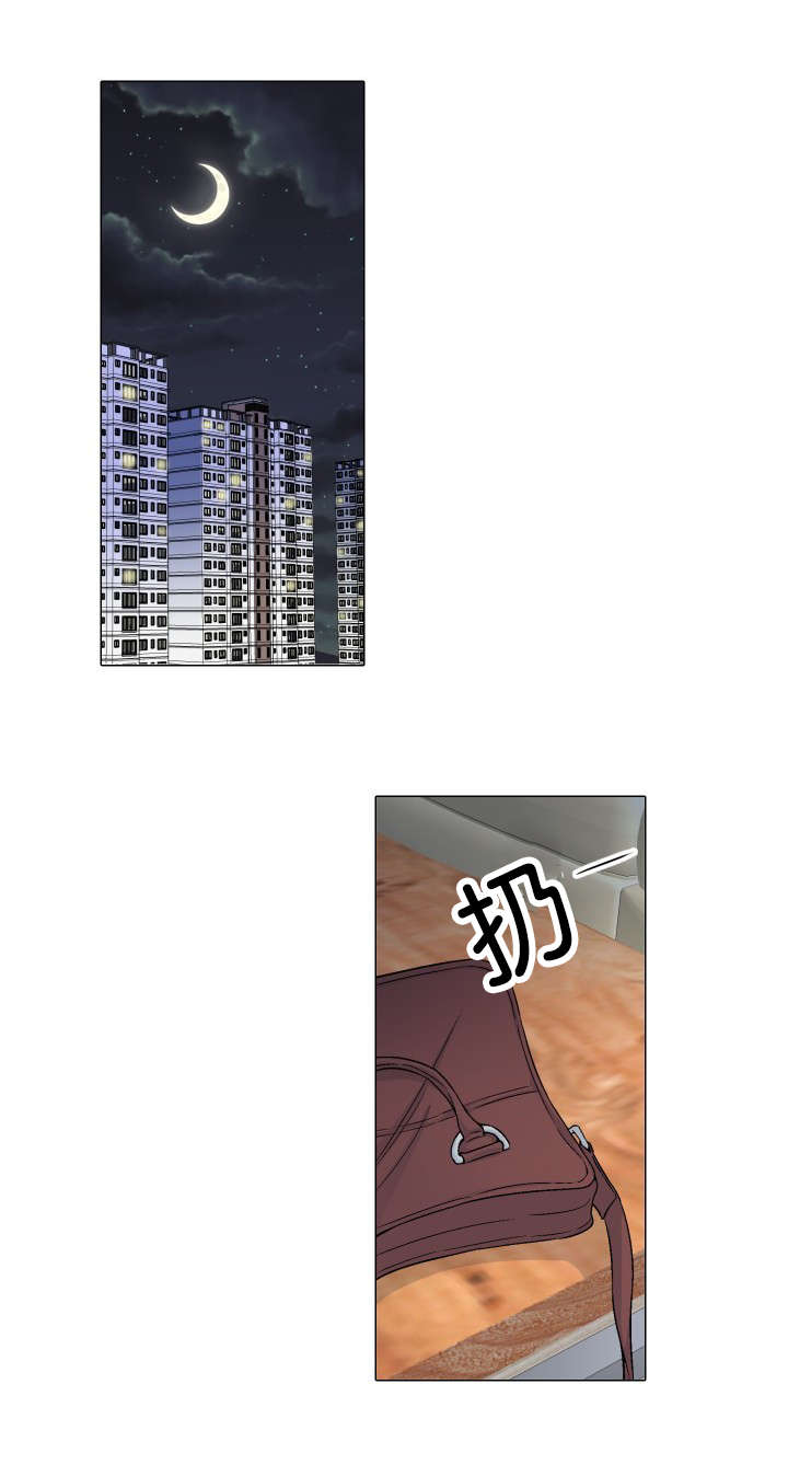 第62章：祝你永远幸福8