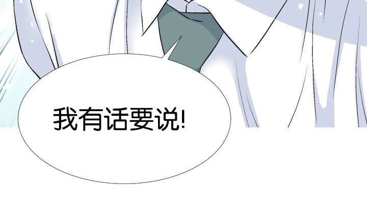 第26章：有话要说17