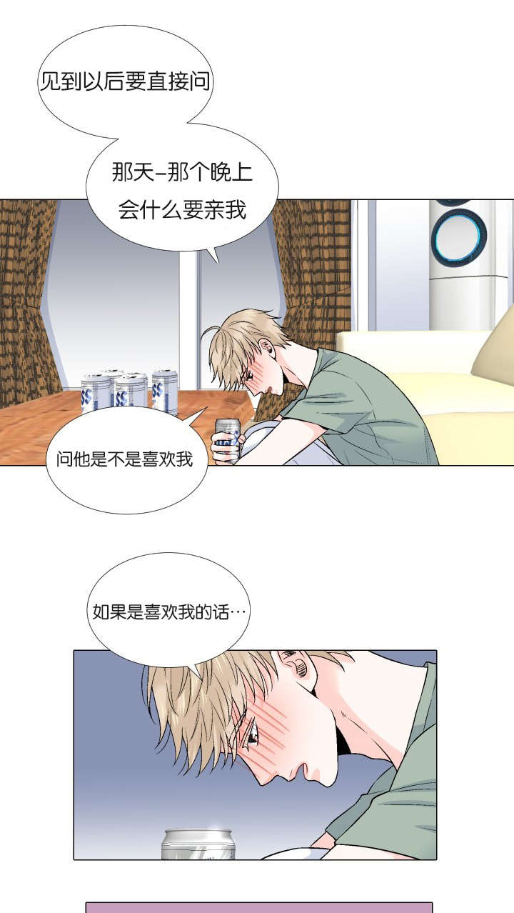 第64章：单方面10