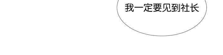 第64章：单方面9