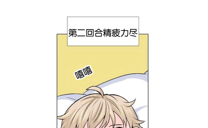第10章：错觉0