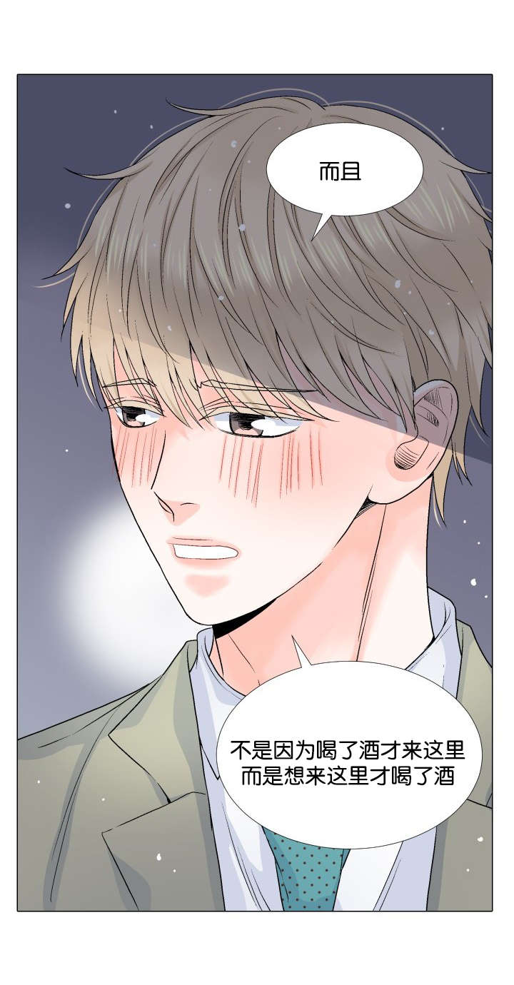 第32章：趣味性提议5