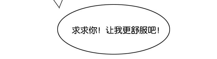 第18章：求你15