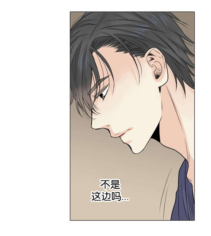 第9章：搞事情13